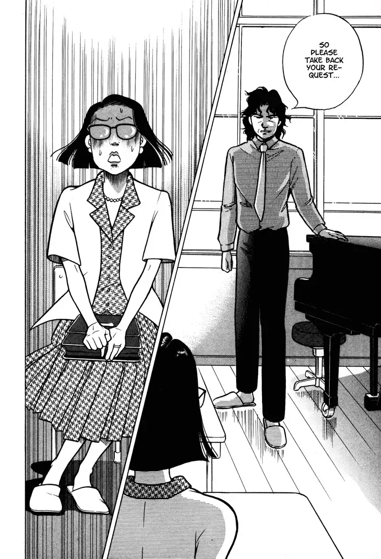 Piano no mori Chapter 1 193